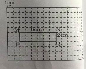Bài 4 trang 32 VBT Toán 5 Tập 1 ảnh 2