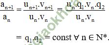 Ôn tập chương 3 - Giải BT Toán 11 hình ảnh 0