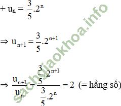 Bài 4: Cấp số nhân - Giải BT Toán 11 hình ảnh 1