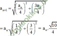 Bài 4: Cấp số nhân - Giải BT Toán 11 hình ảnh 10