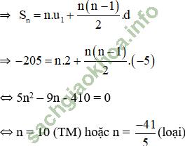 Bài 3: Cấp số cộng - Giải BT Toán 11 hình ảnh 13