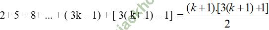 Bài 1: Phương pháp quy nạp toán học - Giải BT Toán 11 hình ảnh 2