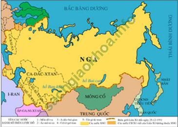 Lý thuyết & Trắc nghiệm Bài 2: Liên Xô và các nước Đông Âu từ giữa những năm 70 đến đầu những năm 90 của thế kỉ XX - GDCD 9 hình ảnh 2