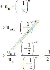 Bài 4: Cấp số nhân - Giải BT Toán 11 hình ảnh 3