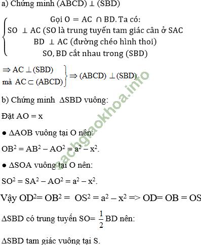 Bài 4 : Hai mặt phẳng vuông góc - Giải BT Toán 11 hình ảnh 4