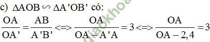 Lý thuyết & Trắc nghiệm Bài 45: Ảnh của một vật tạo bởi thấu kính phân kì - Vật Lí 9 hình ảnh 7