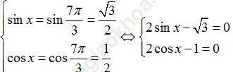 Giải phương trình lượng giác cơ bản ảnh 3