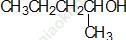 Dạng 3: Cách viết đồng phân, gọi tên Ancol, Phenol ảnh 3