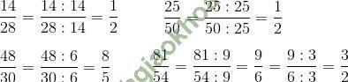 Giải bài 1 trang 114 sgk Toán 4 | Để học tốt Toán 4