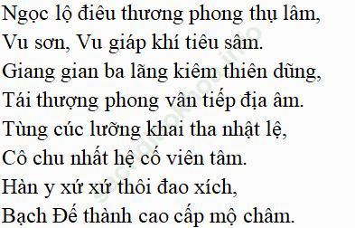 Xúc cảm mùa thu ảnh 1