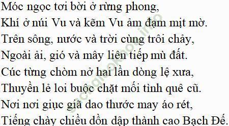 Bài thơ Cảm xúc mùa thu (Thu hứng) - nội dung, dàn ý phân tích, bố cục, tác giả | Ngữ văn lớp 10