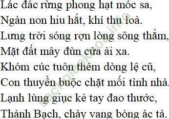 Bài thơ Cảm xúc mùa thu (Thu hứng) - nội dung, dàn ý phân tích, bố cục, tác giả | Ngữ văn lớp 10