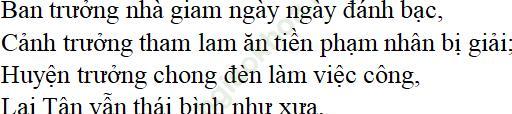 Lai tân (Hồ Chí Minh) ảnh 2