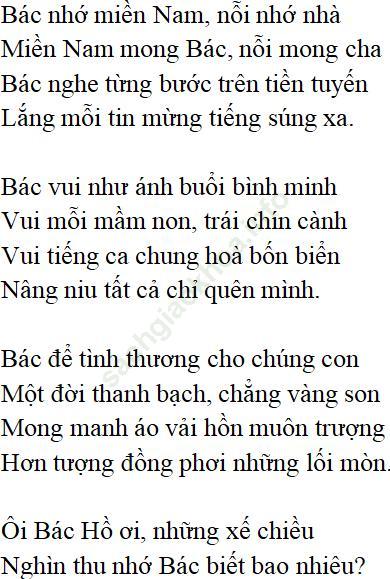 Bác ơi (Tố Hữu) ảnh 3